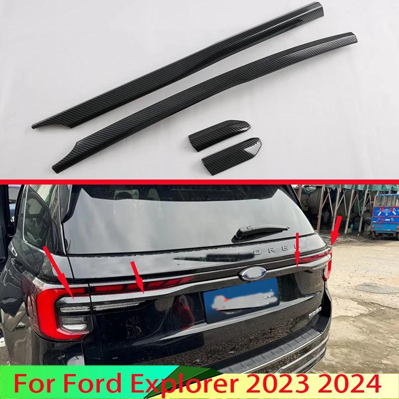  ͽ÷η 2023 2024 ڵ ׼, ź  Ÿ,  Ʈ ¦, Ʈũ Ѳ Ŀ, Ʈ ϰƮ Ͻ